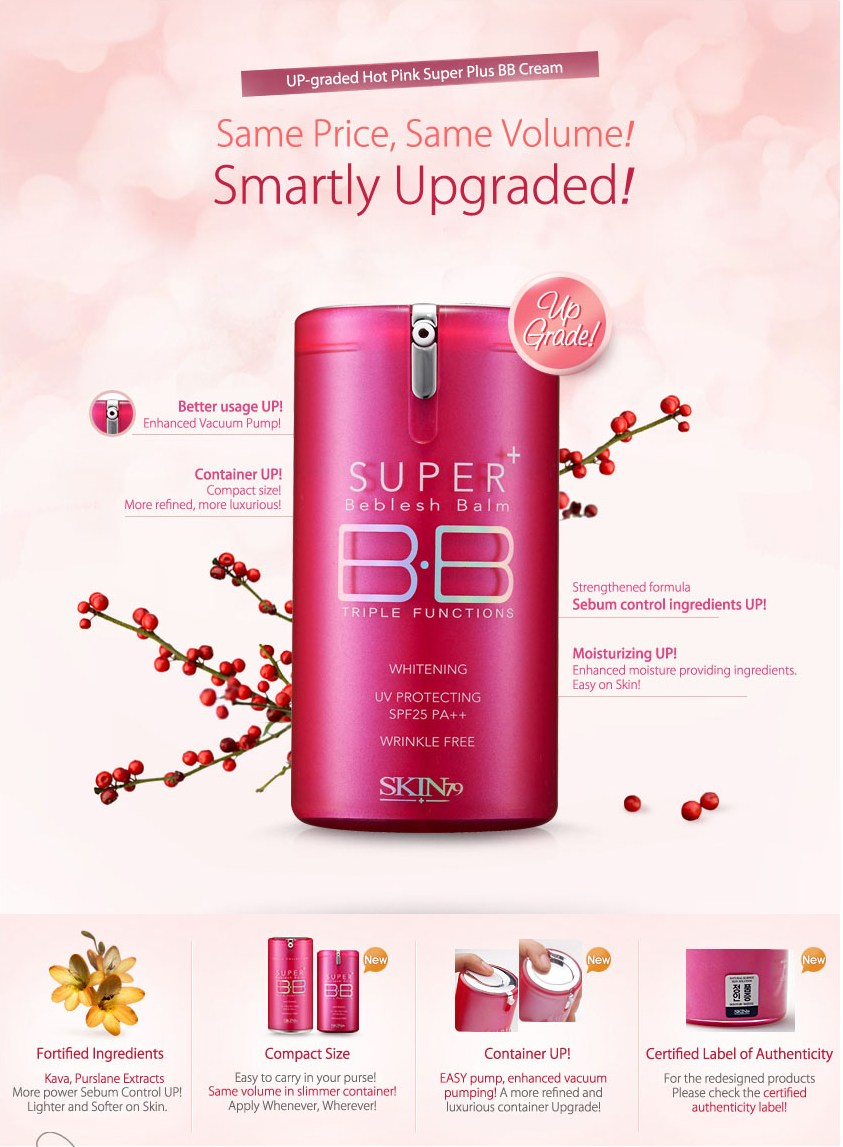 skin79pink