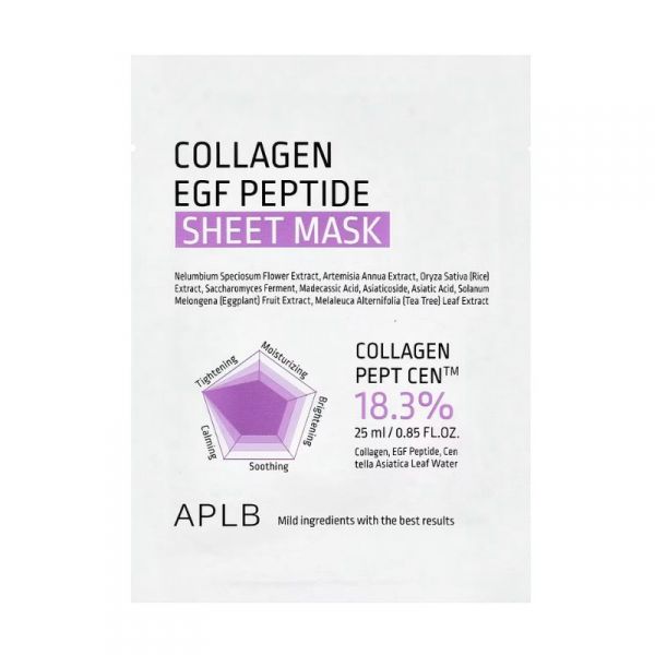 APLB Collagen EGF Peptide arcmaszk
