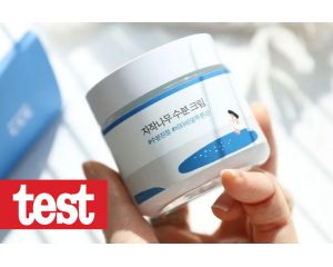 Frissesség és hidratáltság egy tégelyben – Round Lab Birch Moisturizing Cream teszt