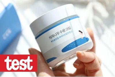 Frissesség és hidratáltság egy tégelyben – Round Lab Birch Moisturizing Cream teszt