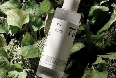 Miért a heartleaf a bőrnyugtató összetevők sztárja? – Az Anua Heartleaf 77 bőrnyugtató toner tesztje