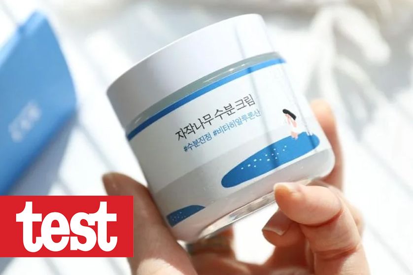 Frissesség és hidratáltság egy tégelyben – Round Lab Birch Moisturizing Cream teszt