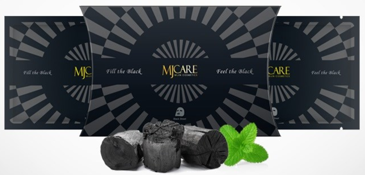 MJCare prémium faszenes fekete maszk MJCare prémium faszenes fekete maszk