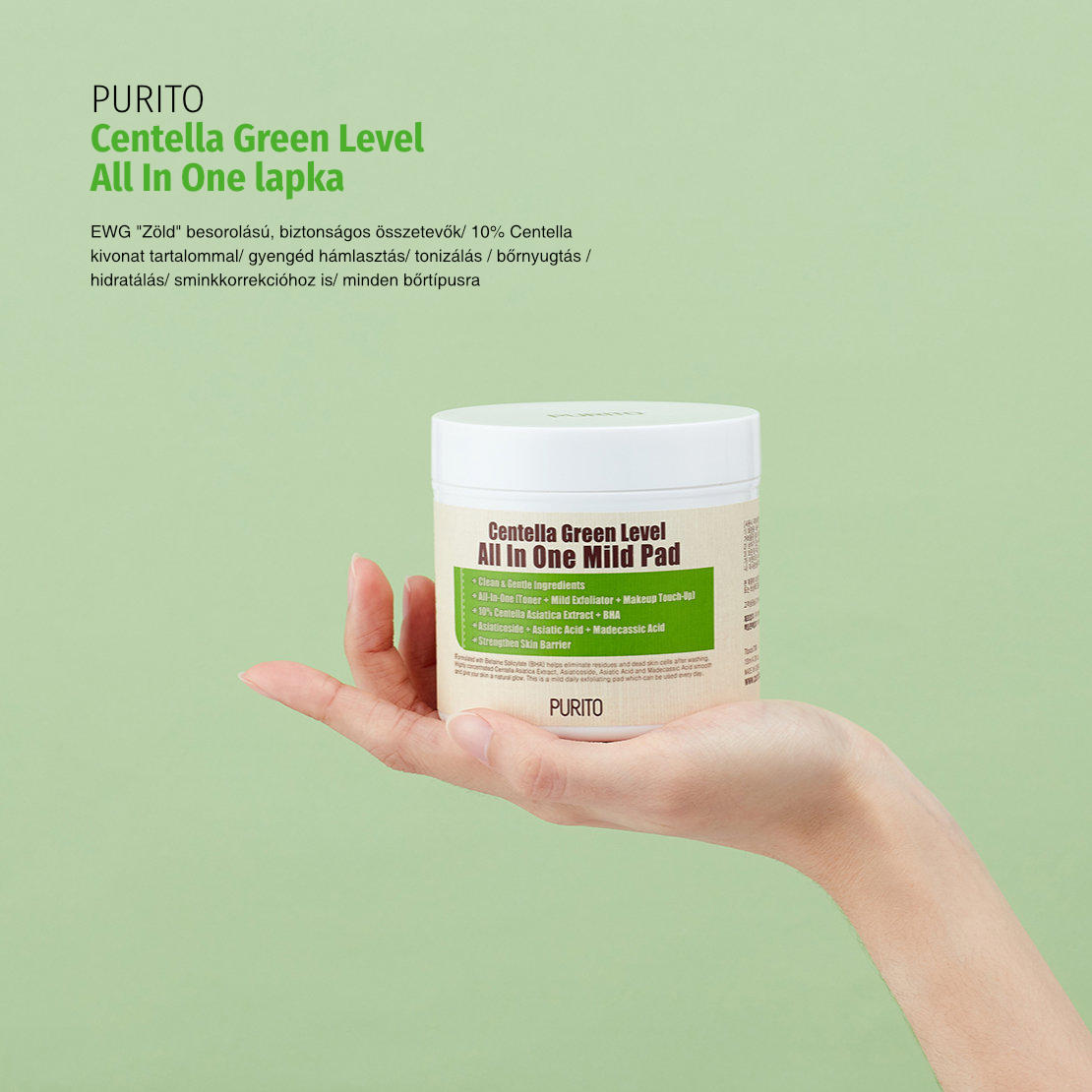 purito-centella-green-level-all-in-one-lapka-1