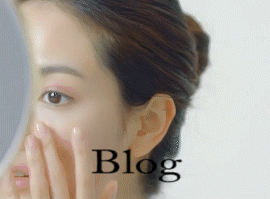 Koreai bőrápolás blog